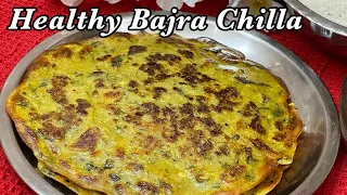 How to make healthy Bajra Chilla | Instant Gluten Free Recipe for Weight Loss | Bajra Chilla-Millet