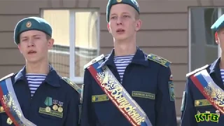 Выпускной-2019 (119 выпуск КТВ)