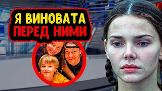 БОЯРСКАЯ ОБЪЯСНИЛА ПРОПАЛА ИЗ СВЕТСКОЙ ТУСОВКИ