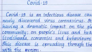 Essay on Covid 19 in English | essay on Coronavirus |writing|English writing |handwriting|Eng Teach