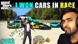 RACING TOURNAMENT SUPER CARS | GTA V #152 GAMEPLAY | TECHNO GAMERZ GTA 5 #152 EPISODE