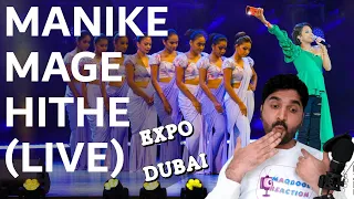 Pakistani reaction on Yohani - Manike Mage Hithe (LIVE) - Expo  Dubai, Dubai Millennium Amphitheatre