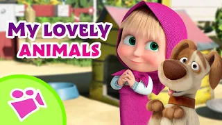 🎵TaDaBoom English 🐶 My lovely animals 😺 Karaoke collection for kids🎵 Masha and the Bear songs