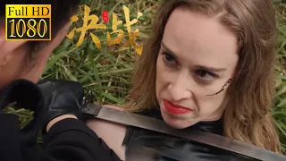 Kung Fu Movie: Kung fu girl trains hard in 18 martial arts, infiltrating enemy camp for revenge.