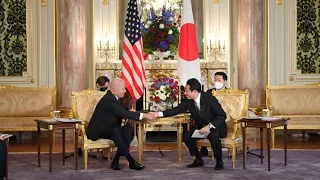 The 21st Century US-Japan Relationship