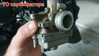 Карбюратор Bajaj Boxer. Що з ним не так?