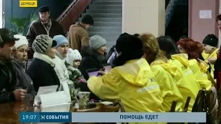 Миллионы жителей Донецкой и Луганской областей ждут гуманитарной помощи Рината Ахметова