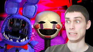 САМЫЙ СТРАШНЫЙ FNAF - OVERNIGHT 2 - ПРОХОЖДЕНИЕ НА РУССКОМ - #1