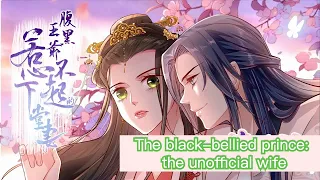 Counterattack of a scheming princess S1 FULL ENG SUB #ancient #romance / 《腹黑王爷：惹不起的下堂妻》第一季 英文合集版