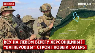 Новые данные об ударе по Покровску. Польша отправляет больше военных на границу с Беларусью.