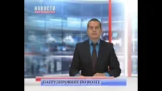 Патрулирование на р. Волга в Новочебоксарске продолжается