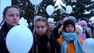 Мы с тобой, Кемерово. Акция в память о погибших во время пожара. Лаишево. 28.03.2018 г.