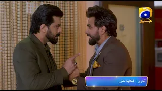 Rang Mahal - Ep 83 Promo - Tomorrow at 9:00 PM - only on Har Pal Geo