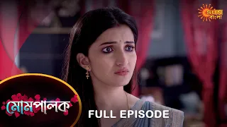 Mompalok - Full Episode | 21 March 2022 | Sun Bangla TV Serial | Bengali Serial