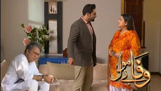 wafa be mol new Latest Episode 57 ۔ #teaser57 #promo57 ۔ drama sport raview wafa be mol