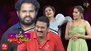 All Intros | Naa Koduku | Sridevi Drama Company | 7th August 2022 | ETV Telugu