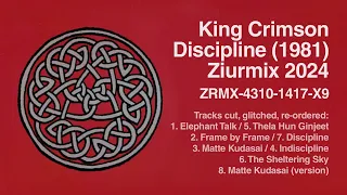 KING CRIMSON - DISCIPLINE (1981) ZIURMIX