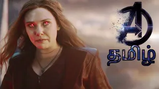 Avengers Endgame scene in Tamil | God Pheonix