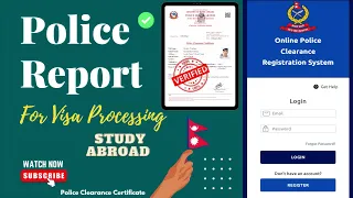 How to make an Online Police Report in Nepal | Police Clearance Certificate