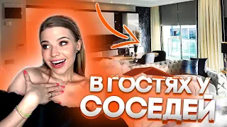 РОСКОШНЫЙ ГАРДЕРОБ у СОСЕДЕЙ ! У МЕНЯ ШОК !