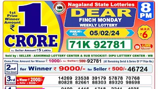 Lottery Sambad Live 8PM Dear Nagaland State Lottery Live draw result 05.02.2024 | LOTTERY LIVE