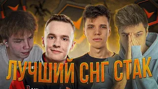 ANASTAZE ИГРАЕТ С AUNKERE,INTERZ,STROGO / ЛУЧШИЙ СНГ СТАК / 4200 ELO FACEIT