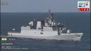 INS Shivalik & INS Kamorta at JMSDF's 70th anniversary International Fleet Review || 6th Nov 2022.