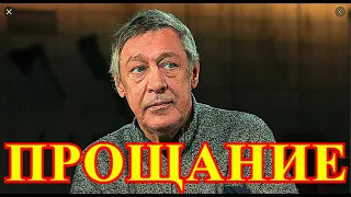 Трагедия в тюрьме...10 минут назад актер России Михаил Ефремов