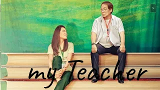 my Teacher|joey de leon|Toni Gonzaga|mmff2022