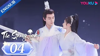 [The Starry Love] EP04 | "Good and Evil" Twin Sisters Switch Husbands | Chen Xingxu/Landy Li | YOUKU