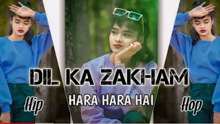 Dil ka Jakham Hara Hara Hai || Nagpuri Song 2024 || Wo Ladki || Singer Ignesh Kumar ||