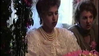 Весілля  в 90-х