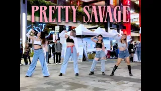 [KPOP IN PUBLIC]BLACKPINK - 'Pretty Savage' Dance Cover from Taiwan | All enJoy