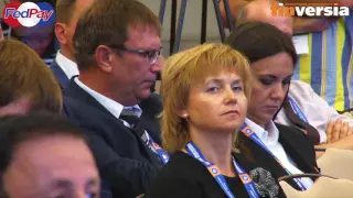 Банковский форум в Сочи 2016 - Вторая сессия-пленарное заседание