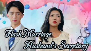 [MULTI SUB] Being the Personal Secretary of My Flash Marriage Husband#drama #jowo #ceo #sweet