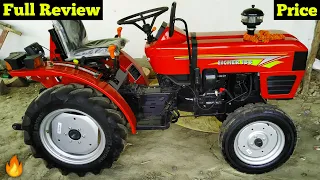 Eicher 188 Mini Tractor full review and specifications price Subsidy in India || Eicher 188 | price
