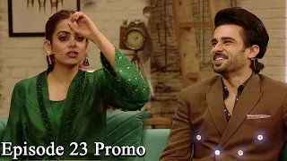 Time Out With Ahsan Khan - Episode Promo 23 | IAB2O | Express TV
