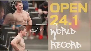 КОЛТЕН МЕРТЕНС РАЗРЫВАЕТ OPEN 24.1 ПОЛНОЕ ВИДЕО / COLTEN MERTENS OPEN 24.1 WORLD RECORD FULL VIDEO