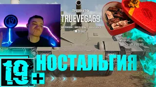 НЕВЕРОЯТНЫЕ ВАНШОТЫ ! PLAYSTATION 5