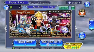 PULLS FOR ZELL LD DFFOO [GL]