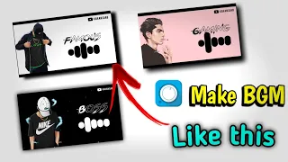 How to make ringtone in avee player | How to make Black stroke Bgm|Avee player template|@karansaab