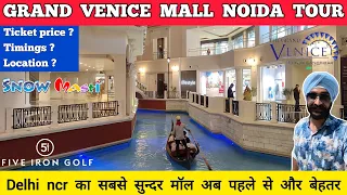 Grand venice mall noida - grand venice mall greater noida full tour | Venice mall greater noida vlog