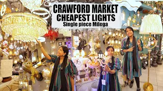 👌Crawford Market Lohar Chawl Biggest Decoration Lights Market Diwali Dhamaka upto 65% off