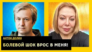 Первый Оскар для Украины, артисты развлекают россиян за кровавые деньги. Антон Долин