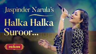 #Ye Jo Halka Halka Suroor Hai#Song Bye#Anju Vishwakarma Ji#Live Show#Use 🎧 🎧#MusicianRaj