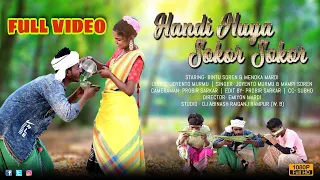 Handi Nuya Sokor Sokor || Full Video || New Santali Sorhai Song Video 2022 || Bintu &  Menoka