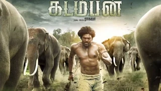 Kadamban movie first look: Arya | Catherine Tresa