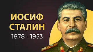 Иосиф Сталин. Как бандит стал вождём СССР? Кратко