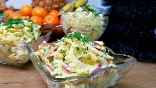 ОБАЛДЕННЫЙ НОВЫЙ САЛАТ "ИМПЕРАТРИЦА" С КУРИЦЕЙ И АНАНАСАМИ! ЛУЧШИЙ РЕЦЕПТ