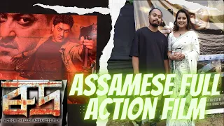 ৰুদ্ৰ Assamese Full Action Film || Rudramuhurot/ shooting/Ravisharma/jyoticitrabanfilmstudio